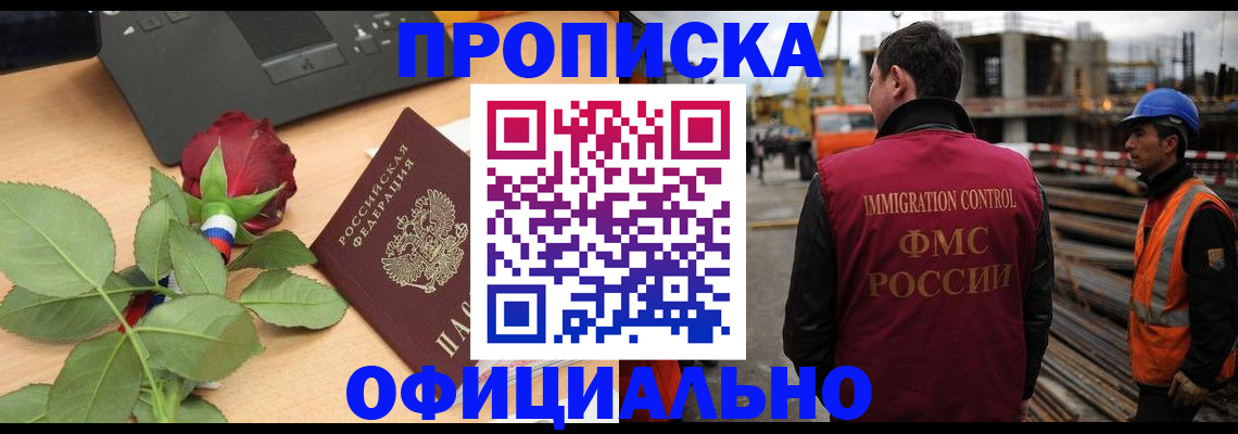 форма 3 в Ивдели